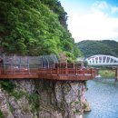 베스트 | 단양 가볼만한곳 베스트10 후기