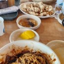 마라리 마을회관 이미지