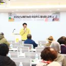 남울진농업 협동조합 이미지