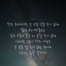 성명학과 수리역학 이미지