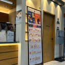 박영준길 이미지