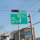 기산2교 - 화성시 병점구 | [가평&춘천 1박2일 가족여행] 강씨봉자연휴양림으로 행복한 가족여행ㅎㅎ