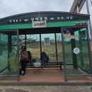 태안군 관광안내소 이미지