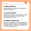 선비꼬마김밥 이미지