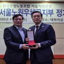 노원우체국 이미지