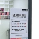 헤어아티스트엠중앙대 이미지