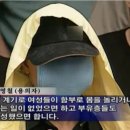 2003.09. 유영철 연쇄살인 사건(3) 체포 및 근황 (사건)