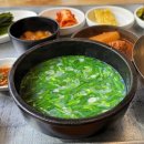 할매집젓갈 이미지