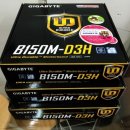 엠제이네트웍스 이미지