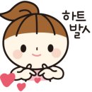 메이드디자인모델링 이미지