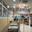 아빠김밥 이미지
