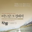 (주)에이스골드 이미지