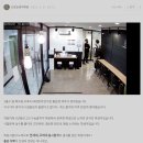 브로든영어학원 - 강서구 수명로 68-23 | 브로든영어학원