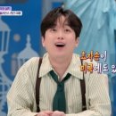 색스폰세상 이미지