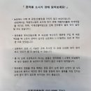 상보농장 이미지