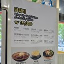 건대 닭갈비 맛집 화양동 닭갈비 오근내7닭갈비 후기