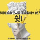 청대식품 이미지