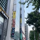 로사의원 | 강남 소프웨이브 100샷 후기 /부작용 없는 리프팅 레이져 / 선릉피부과 / 로사클리닉