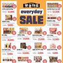 24시무인할인마트 이미지