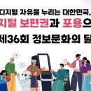 기장디지털도서관 네이버블로그