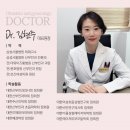 김현주산부인과의원 이미지
