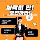 덕동어린이집