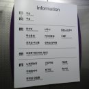 대청노래연습장 이미지