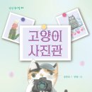 아홉사진관