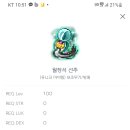 미라클PC방 이미지