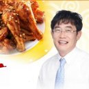돈치킨 이미지