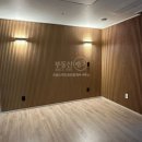 스피드공인중개사사무소 네이버블로그