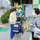 내혜홀초등학교 이미지