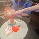 부산 본앤브레드 해운대 파라다이스점 디너 후기 주차