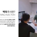공주사 이미지