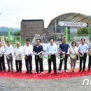 곤지암1배수펌프장 이미지