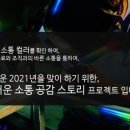 (주)수인물산 이미지