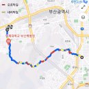 개금역 7번 출구 이미지