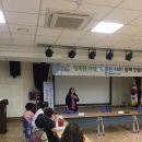 원신흥동 행정복지센터 이미지