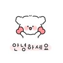 가리본가본점 이미지