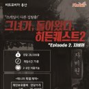 용산-75 이미지