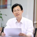 보강연합의원 이미지