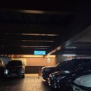 봉담복자리 복권과 편의점 | 코리아나호텔 루프탑 웨딩 하객 후기