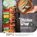 누나홀닭 - 화성시 동화길 84 | 누나홀닭