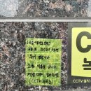 [경기/부천] 부천역 미용실 인히어센트 부천역점 시스루 댄디펌 맛집