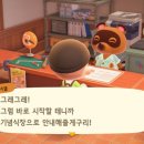 씨스터즈선물 이미지