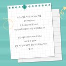 온강한의원 이미지