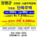 강하중학교 이미지