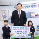 파란나라유치원 이미지