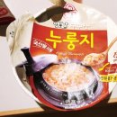 하모니카(고급 베이스/가요반) | 푸켓 올드타운 라이브 펍 &#39;파파줄라&#39;