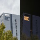 어반스테이 부티크 남포 이미지